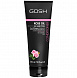 GOSH Hair Conditioner Rose oil Кондиционер для волос с маслом розы - 10