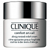 Clinique Comfort on Call Allergy Relief Cream Интенсивный питательный крем - 2