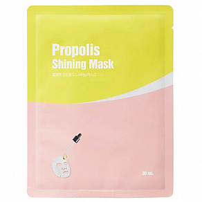JINCOSTECH Beau Beaute Propolis Shining Mask Маска для лица с прополисом