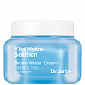 Dr.Jart+ Vital Hydra Solution Biome Water Cream Увлажняющий легкий крем для лица - 10