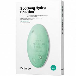 Dr.Jart+ Dermask Water Jet Soothing Hydra Solution Pack Успокаивающая маска для лица