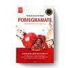 JINCOSTECH Anypack Pomegranate Sheet Mask Тканевая маска для лица гранат лифтинг-эффект и питание - 2