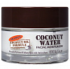 PALMERS Coconut Water Facial Moisturizer Увлажняющий крем с кокосовой водой - 2