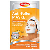 Schaebens Омолаживающая маска Anti-Wrinkle Mask - 2