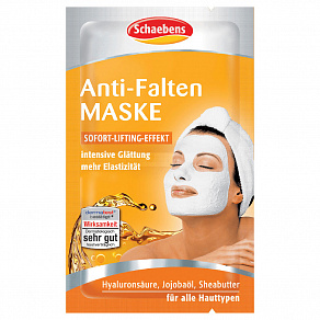Schaebens Омолаживающая маска Anti-Wrinkle Mask