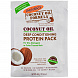 PALMER'S Увлажняющий кондиционер с кокосовым маслом Deep Conditioning Protein Pack Coconut Oil Formu - 10