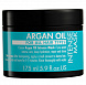 GOSH Маска для волос с аргановым маслом Argan Oil - 10
