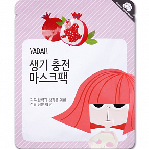 YADAH Vitalizing Mask Pack Маска для лица обновляющая